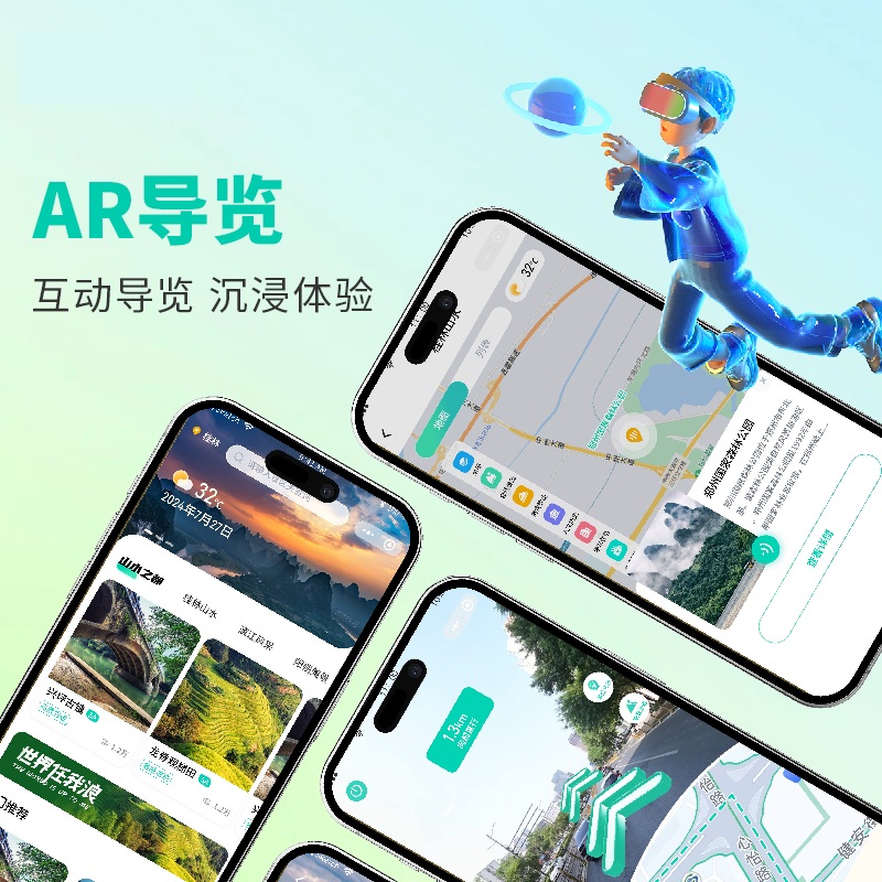 跨链互操作性作为区块链技术中的一个